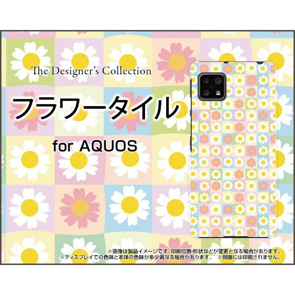 AQUOS sense4 lite  ANIX ZXtH[ Cg TPU \tgP[X/\tgJo[ tیtBt t[^C pXe  ͂  킢