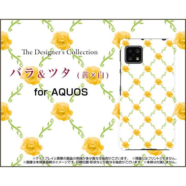 AQUOS sense4 lite  ANIX ZXtH[ Cg TPU \tgP[X/\tgJo[ tیtBt oc^(x) KN ΂ [Y  킢