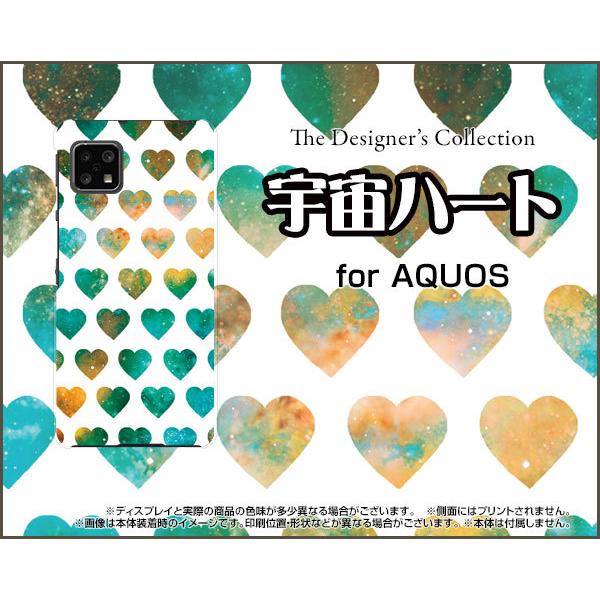 AQUOS sense4 lite  ANIX ZXtH[ Cg X}z P[X/Jo[ KXtBt Fn[gizCgj 킢 ́[ hbg Of[V