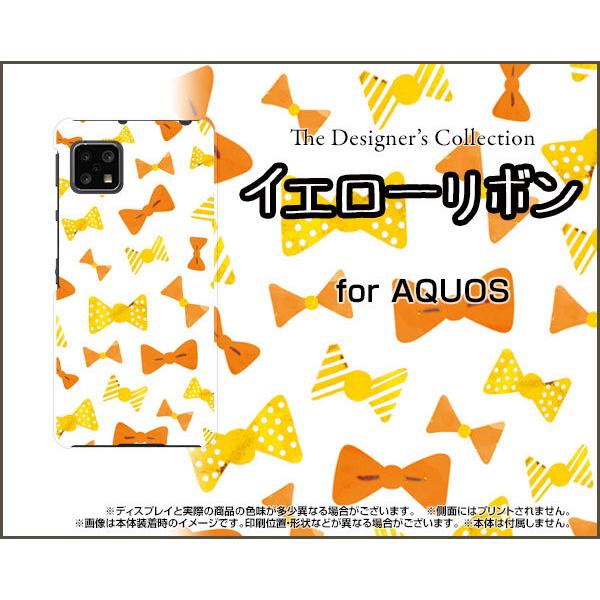 AQUOS sense4 lite  ANIX ZXtH[ Cg X}z P[X/Jo[ KXtBt CG[{ { K[[ 킢 |bv