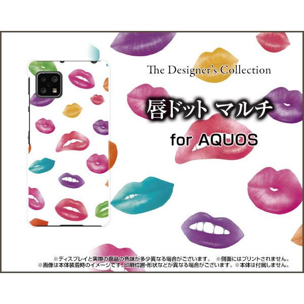 AQUOS sense4 lite  ANIX ZXtH[ Cg X}z P[X/Jo[ KXtBt Ohbg }`