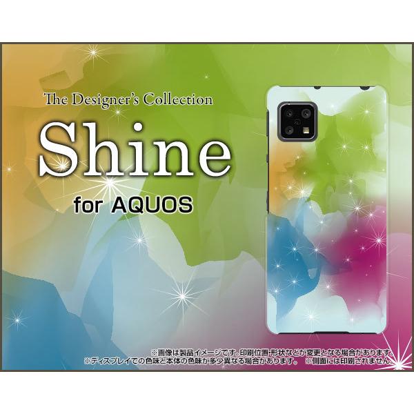 AQUOS sense4 lite  ANIX ZXtH[ Cg X}z P[X/Jo[ KXtBt Shine Jt   C{[