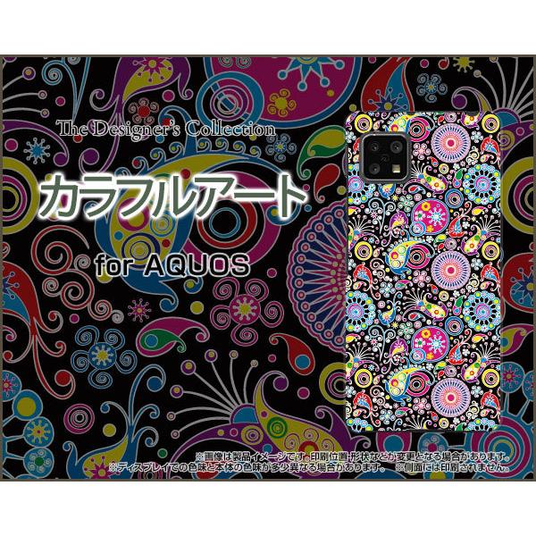 AQUOS sense4 lite  ANIX ZXtH[ Cg X}z P[X/Jo[ KXtBt JtA[g ӂ [ G