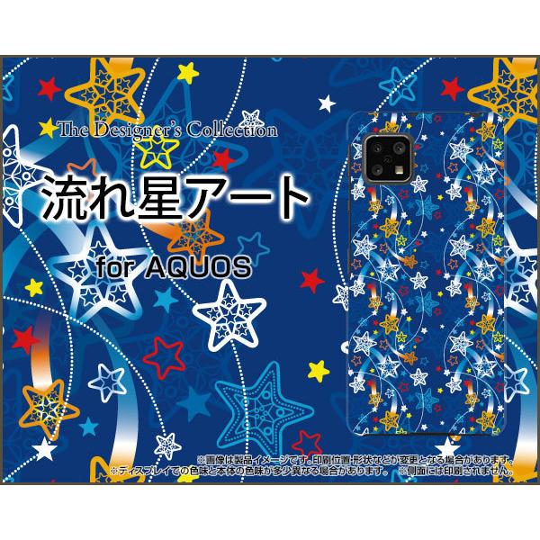 AQUOS sense4 lite  ANIX ZXtH[ Cg X}z P[X/Jo[ KXtBt ꐯA[g ق X^[    