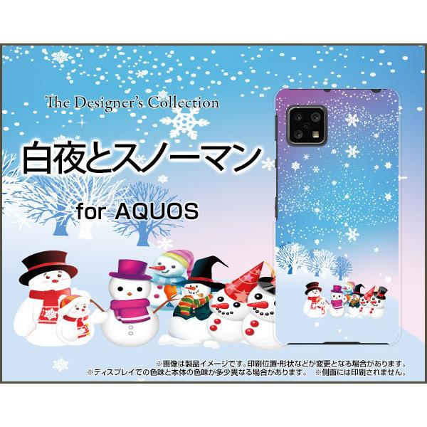 AQUOS sense4 lite  ANIX ZXtH[ Cg X}z P[X/Jo[ KXtBt ƃXm[} ~  Xm[ Ђ  