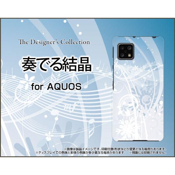 AQUOS sense4 lite  ANIX ZXtH[ Cg X}z P[X/Jo[ KXtBt tł錋 ~  Xm[  y 񂪂