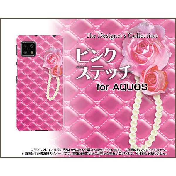 AQUOS sense4 lite  ANIX ZXtH[ Cg X}z P[X/Jo[ KXtBt sNXeb` KN o ΂ 킢 ꂢX}zJo[