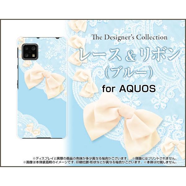 AQUOS sense4 lite  ANIX ZXtH[ Cg X}z P[X/Jo[ KXtBt [X{ (u[)  킢 pXe F ݂