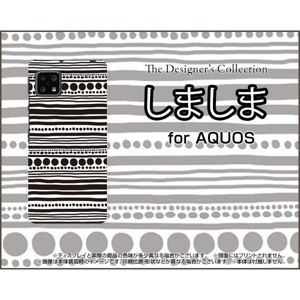 AQUOS sense4 lite  ANIX ZXtH[ Cg TPU \tgP[X/\tgJo[ KXtBt ܂܁iubNj mg[ {[_[ hbg  