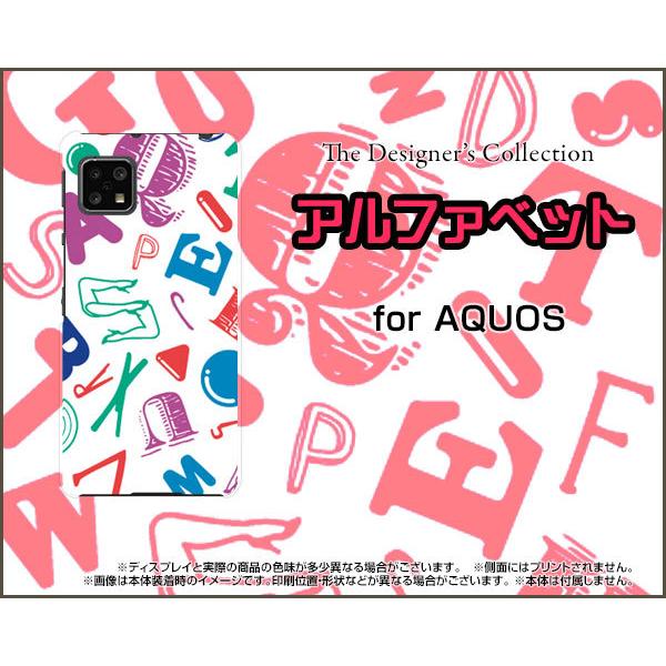 AQUOS sense4 lite  ANIX ZXtH[ Cg TPU \tgP[X/\tgJo[ KXtBt At@xbgiJ[j tHg J- At@xbg