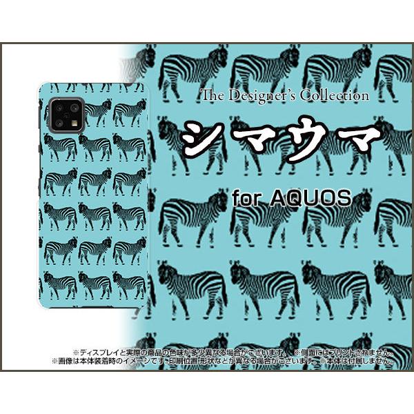 AQUOS sense4 lite  ANIX TPU \tgP[X/\tgJo[ KXtBt V}E}iu[×ubNj [u Aj}  ǂԂ