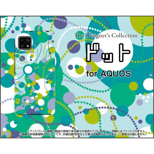 AQUOS sense4 lite  ANIX TPU \tgP[X/\tgJo[ KXtBt hbgiO[×p[v×u[j Jt |bv  