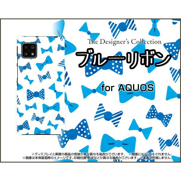 AQUOS sense4 lite  ANIX ZXtH[ Cg TPU \tgP[X/\tgJo[ KXtBt u[{ { K[[ 킢 |bv