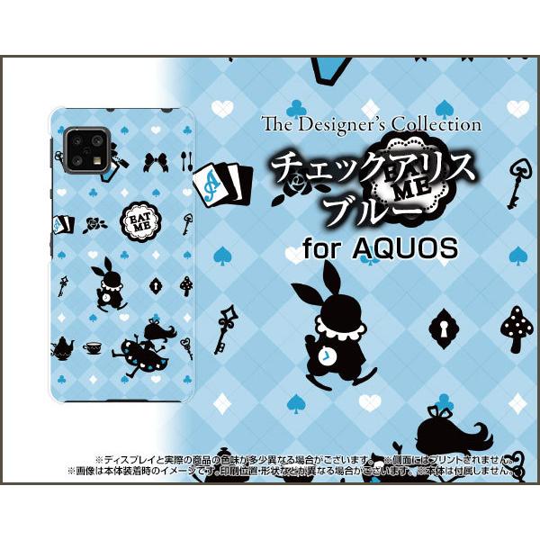 AQUOS sense4 lite  ANIX ZXtH[ Cg TPU \tgP[X/\tgJo[ KXtBt `FbNAX u[