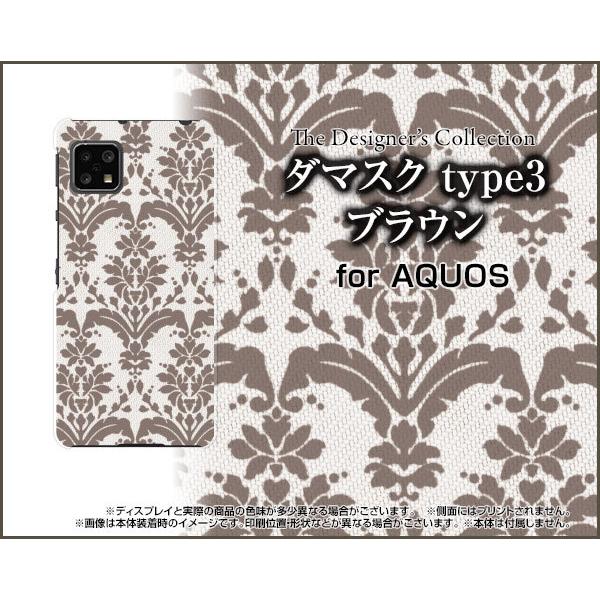 AQUOS sense4 lite  ANIX ZXtH[ Cg TPU \tgP[X/\tgJo[ KXtBt _}XN type3 uE