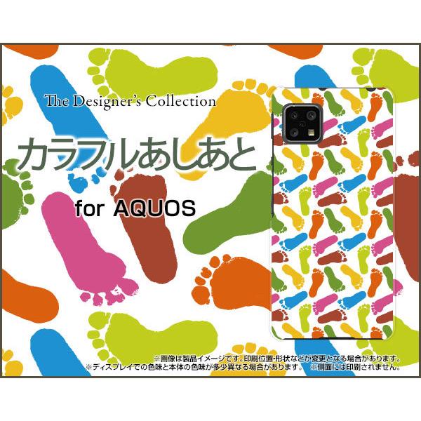 AQUOS sense4 lite  ANIX ZXtH[ Cg TPU \tgP[X/\tgJo[ KXtBt Jt ӂ  ^