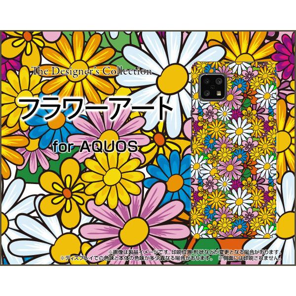 AQUOS sense4 lite  ANIX ZXtH[ Cg TPU \tgP[X/\tgJo[ KXtBt t[A[g  ͂ Jt N₩ G