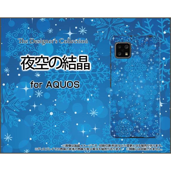 AQUOS sense4 lite  ANIX ZXtH[ Cg TPU \tgP[X/\tgJo[ KXtBt ̌ ~   Xm[ Ђ  