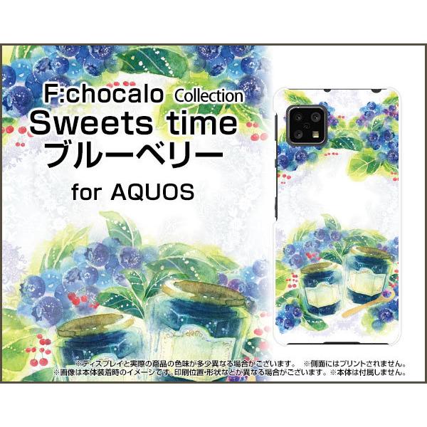 AQUOS sense4 lite  ANIX TPU \tg P[X/Jo[ KXtBt Sweets time u[x[ F:chocalo fUC u[x[  t[c