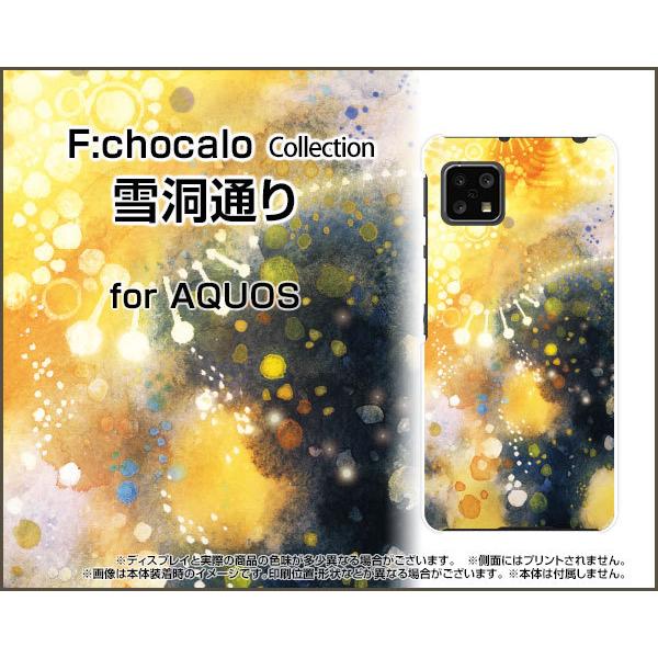 AQUOS sense4 lite  ANIX ZXtH[ Cg TPU \tg P[X/Jo[ KXtBt ᓴʂ F:chocalo fUC   CXg  ~