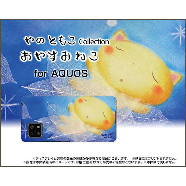 AQUOS sense4 lite  ANIX TPU \tg P[X/Jo[ KXtBt ₷݂˂ ̂Ƃ fUC ˂   pXe n u[