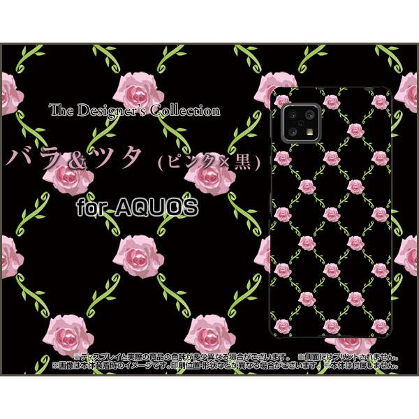 AQUOS sense4 lite  ANIX ZXtH[ Cg X}z P[X/Jo[ oc^(sNx) KNi΂ [Yj i킢j