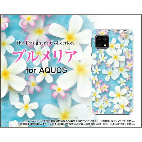 AQUOS sense4 lite  ANIX ZXtH[ Cg X}z P[X/Jo[ vA āiT}[j Yiꂢj 썑̔ƃsN̉