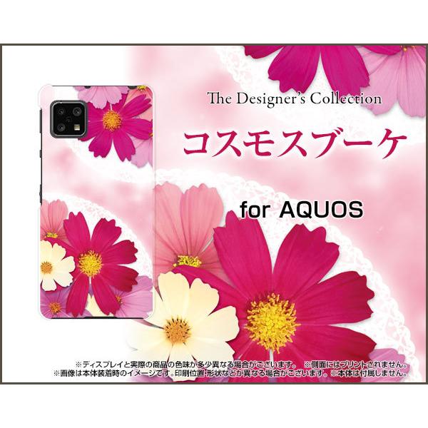 AQUOS sense4 lite  ANIX ZXtH[ Cg X}z P[X/Jo[ RXXu[P H sN̉ i킢j