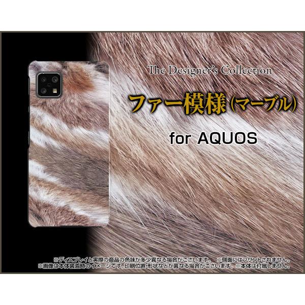 AQUOS sense4 lite  ANIX ZXtH[ Cg X}z P[X/Jo[ t@[͗li}[uj t@[ }[u VbN