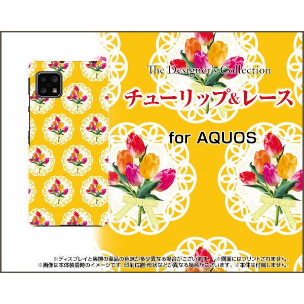 AQUOS sense4 lite  ANIX ZXtH[ Cg X}z P[X/Jo[ `[bv[X i킢j  FiCG[j