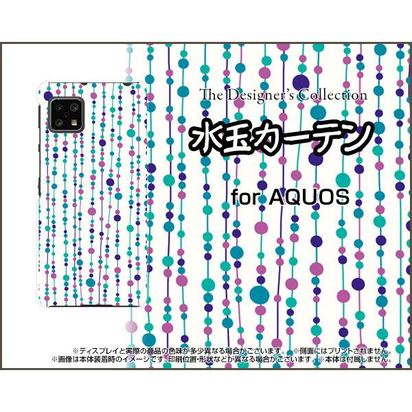 AQUOS sense4 lite  ANIX ZXtH[ Cg TPU \tgP[X/\tgJo[ ʃJ[ei×j  J[e u[ zCg