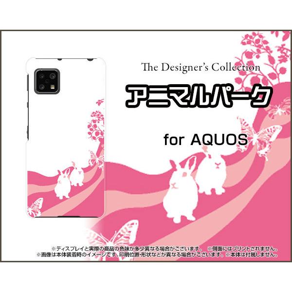 AQUOS sense4 lite  ANIX ZXtH[ Cg TPU \tgP[X/\tgJo[ Aj}p[Nirbgj  ETM sN 