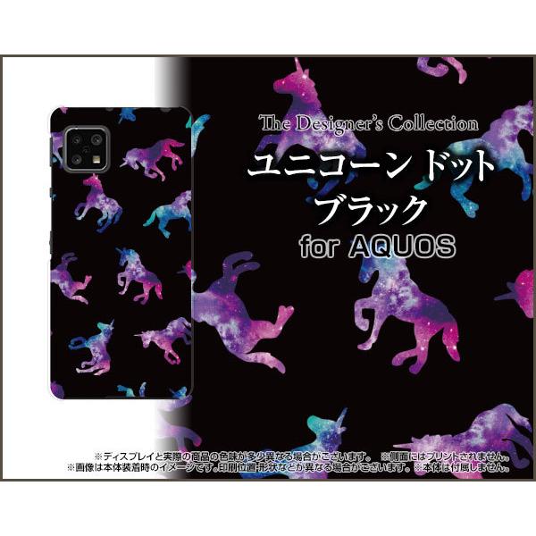 AQUOS sense4 lite  ANIX ZXtH[ Cg TPU \tgP[X/\tgJo[ jR[ hbg ubN