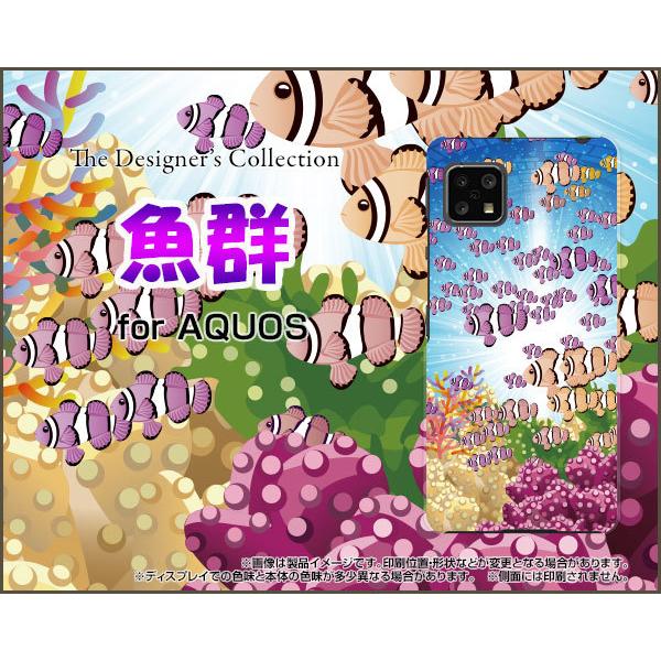 AQUOS sense4 lite  ANIX ZXtH[ Cg TPU \tgP[X/\tgJo[ Q Q  T}[ C Mы