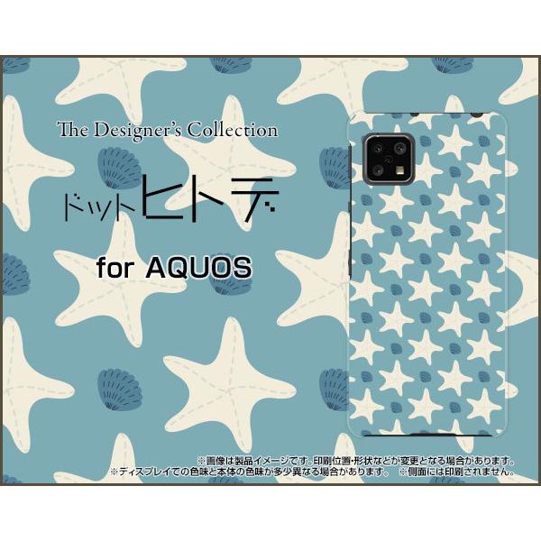 AQUOS sense4 lite  ANIX ZXtH[ Cg TPU \tgP[X/\tgJo[ hbgqgf(F×) |bv hbg qgf F  