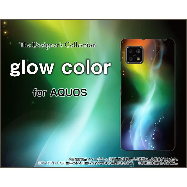 AQUOS sense4 lite  �A�N�I�X �Z���X�t�H�[ ���C�g TPU �\�t�g�P�[�X/�\�t�g�J�o�[ glow color �� ���C���{�[ �O���[ �T�C�o�[ �J���t��