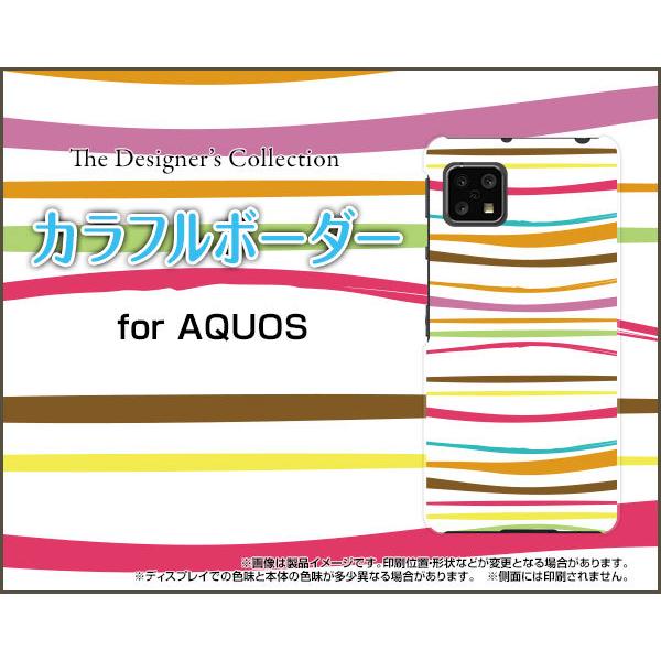 AQUOS sense4 lite  ANIX ZXtH[ Cg TPU \tgP[X/\tgJo[ Jt{[_[ type002 Jt {[_[ |bv zCg