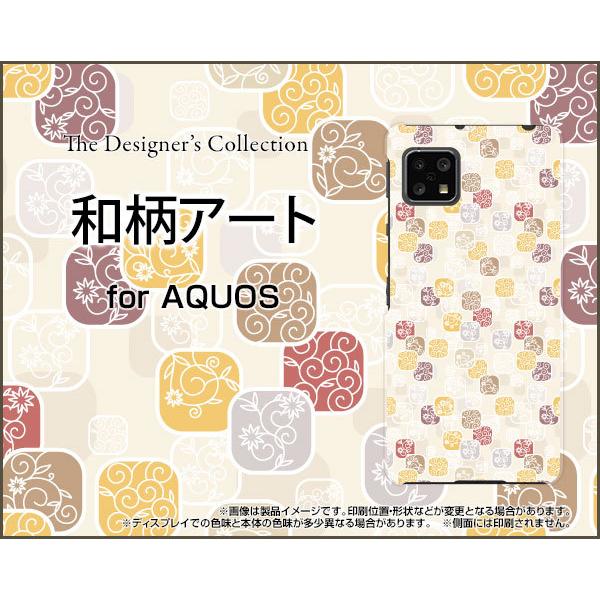 AQUOS sense4 lite  ANIX ZXtH[ Cg TPU \tgP[X/\tgJo[ aA[g { Wpj[Y 킪