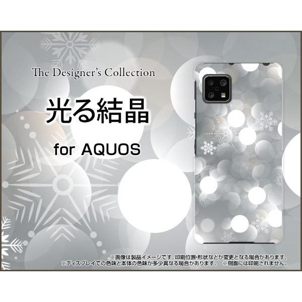 AQUOS sense4 lite  ANIX ZXtH[ Cg TPU \tgP[X/\tgJo[ 錋 ~  Xm[ Ђ  