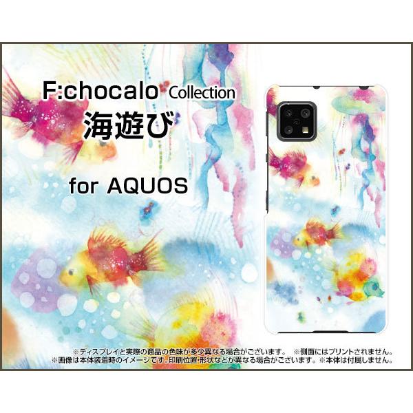 AQUOS sense4 lite  ANIX ZXtH[ Cg TPU \tg P[X/Jo[ CV F:chocalo fUC C  CXg F NQ