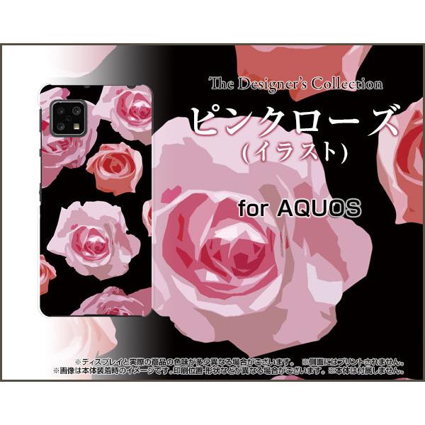 AQUOS sense4 lite  ANIX ZXtH[ Cg TPU \tgP[X/\tgJo[ sN[Y (CXg) KNioj Yiꂢ LCj 