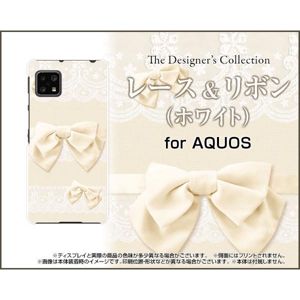 AQUOS sense4 lite  ANIX ZXtH[ Cg TPU \tgP[X/\tgJo[ [X{ (zCg) i킢j pXe FiGNj