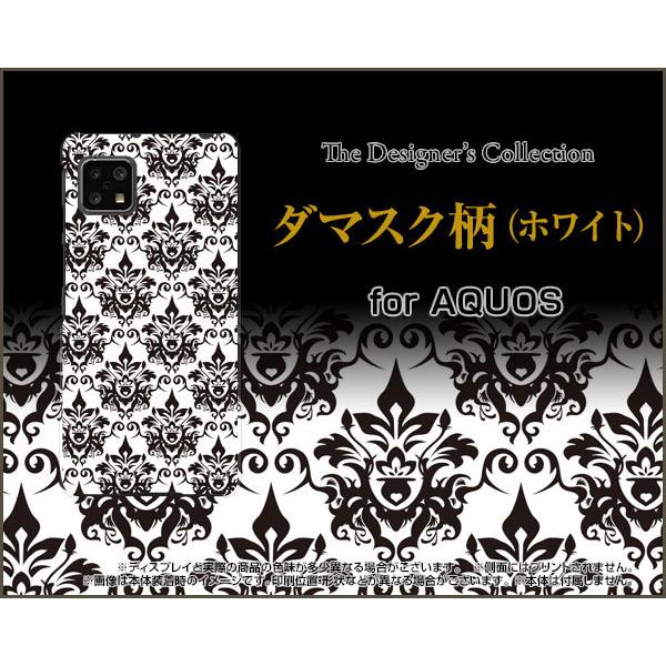 AQUOS sense4 lite  ANIX ZXtH[ Cg TPU \tgP[X/\tgJo[ _}XNizCgj Yiꂢj mg[ 