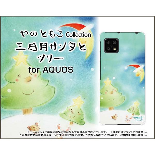 AQUOS sense4 lite  ANIX TPU \tg P[X/\tgJo[ OT^ƃc[ ̂Ƃ fUC   O c[  w