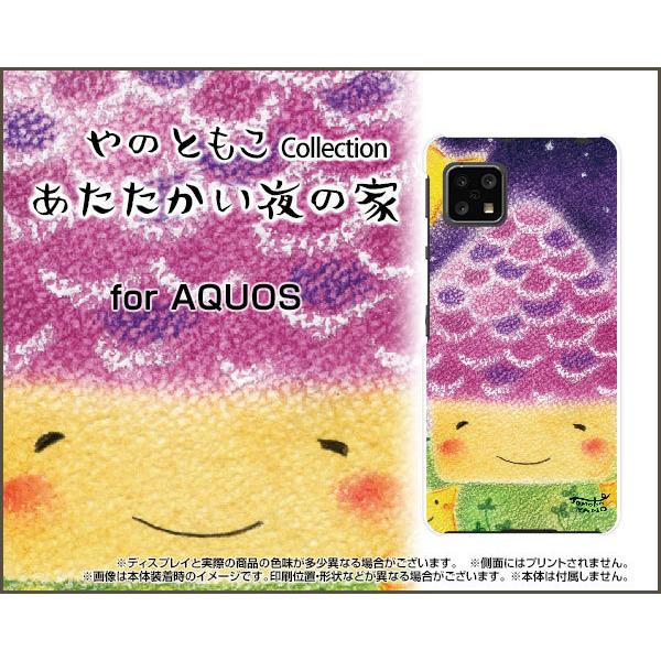 AQUOS sense4 lite  ANIX ZXtH[ Cg X}z P[X/Jo[ ̉ ̂Ƃ fUC    ɂ