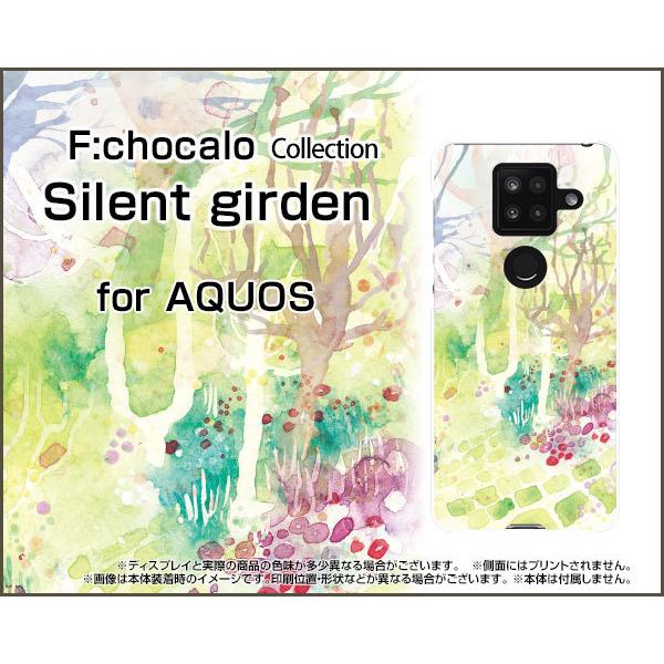 AQUOS sense4 Plus  �A�N�I�X TPU �\�t�g �P�[�X/�J�o�[ �K���X�t�B�����t Silent girden F:chocalo �f�U�C�� �� �V���v�� �C���X�g �͗l �X