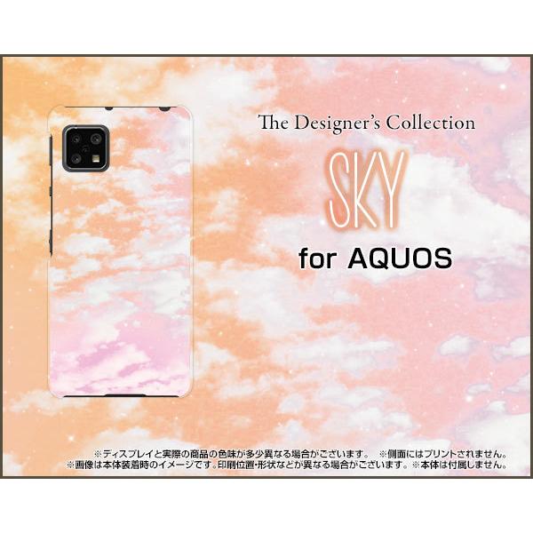 AQUOS sense5G SH-53A SHG03 A004SH �A�N�I�X �Z���X�t�@�C�u�W�[ �X�}�z �P�[�X/�J�o�[ SKY�i�I�����W×�s���N�j �� �_ ���� ���� �[��