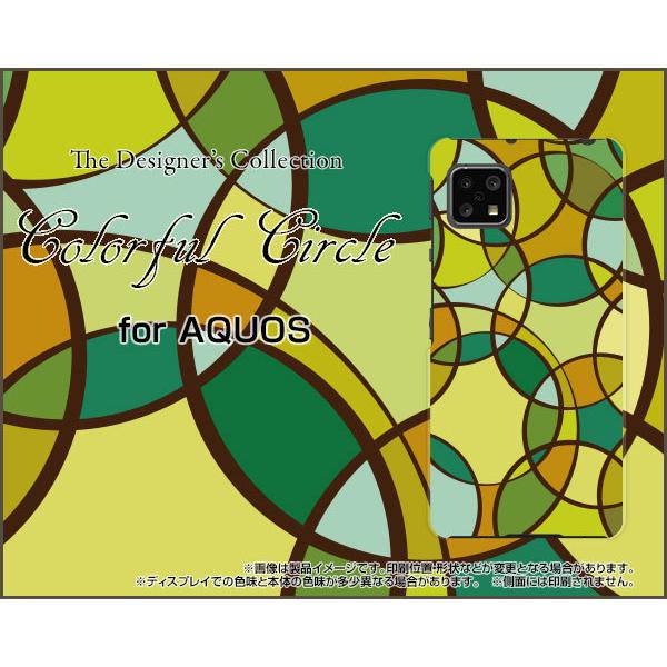 AQUOS sense5G SH-53A SHG03 A004SH ANIX ZXt@CuW[ X}z P[X/Jo[ Colorful Circle  XehOX UCN