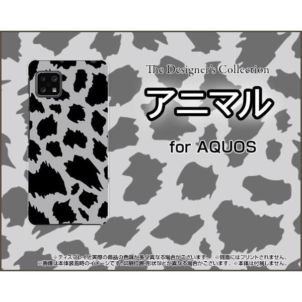 AQUOS sense5G SH-53A SHG03 A004SH ANIX ZXt@CuW[ X}z P[X/Jo[ tیtBt Aj} type5