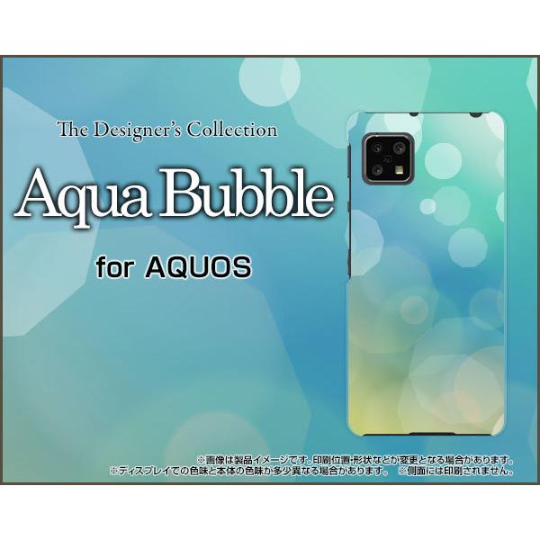 AQUOS sense5G SH-53A SHG03 A004SH �A�N�I�X �Z���X�t�@�C�u�W�[ �X�}�z �P�[�X/�J�o�[ �t���ی�t�B�����t Aqua Bubble ���F �݂����� �u���[ ���� �_�C�r���O
